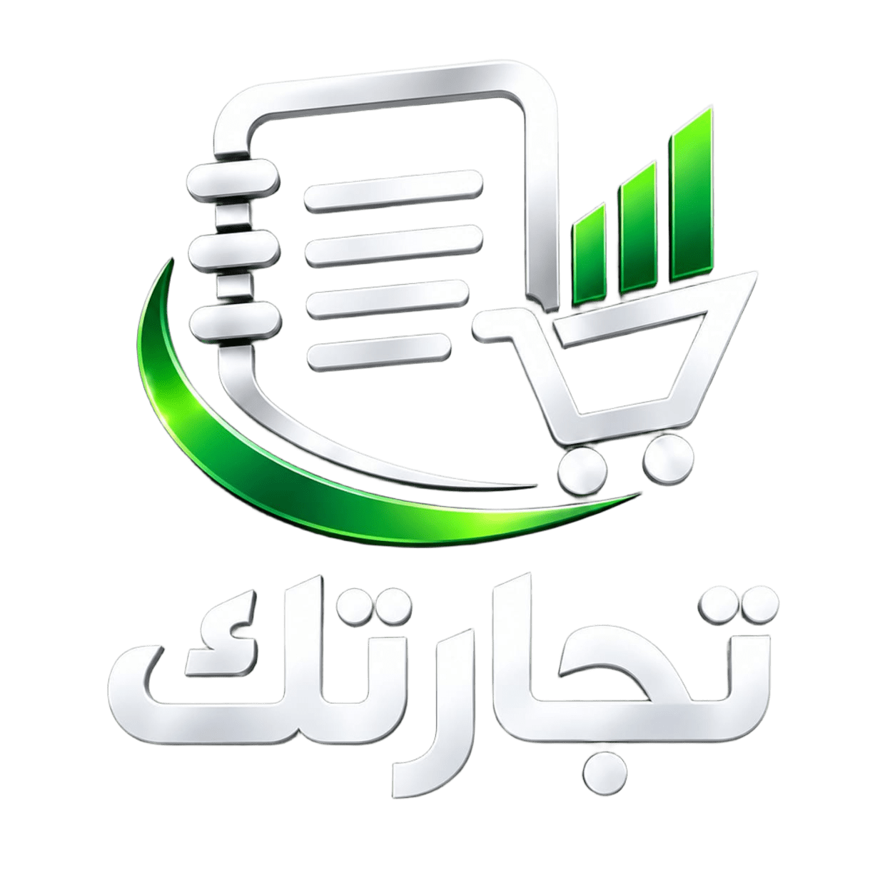 تجارتي